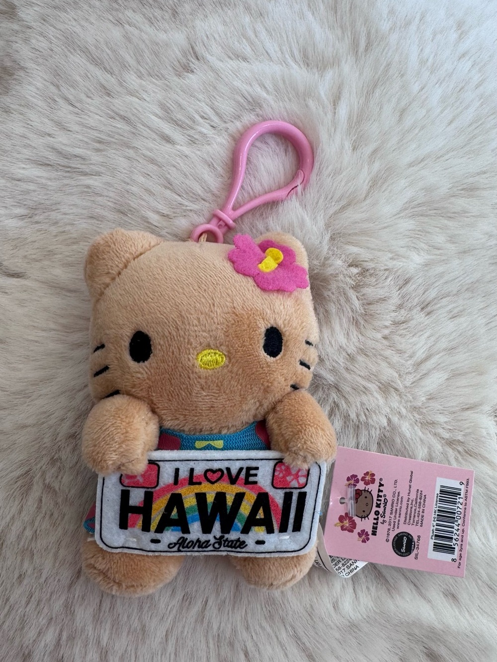 I Love Hawaii Hello Kitty Plush Keychain